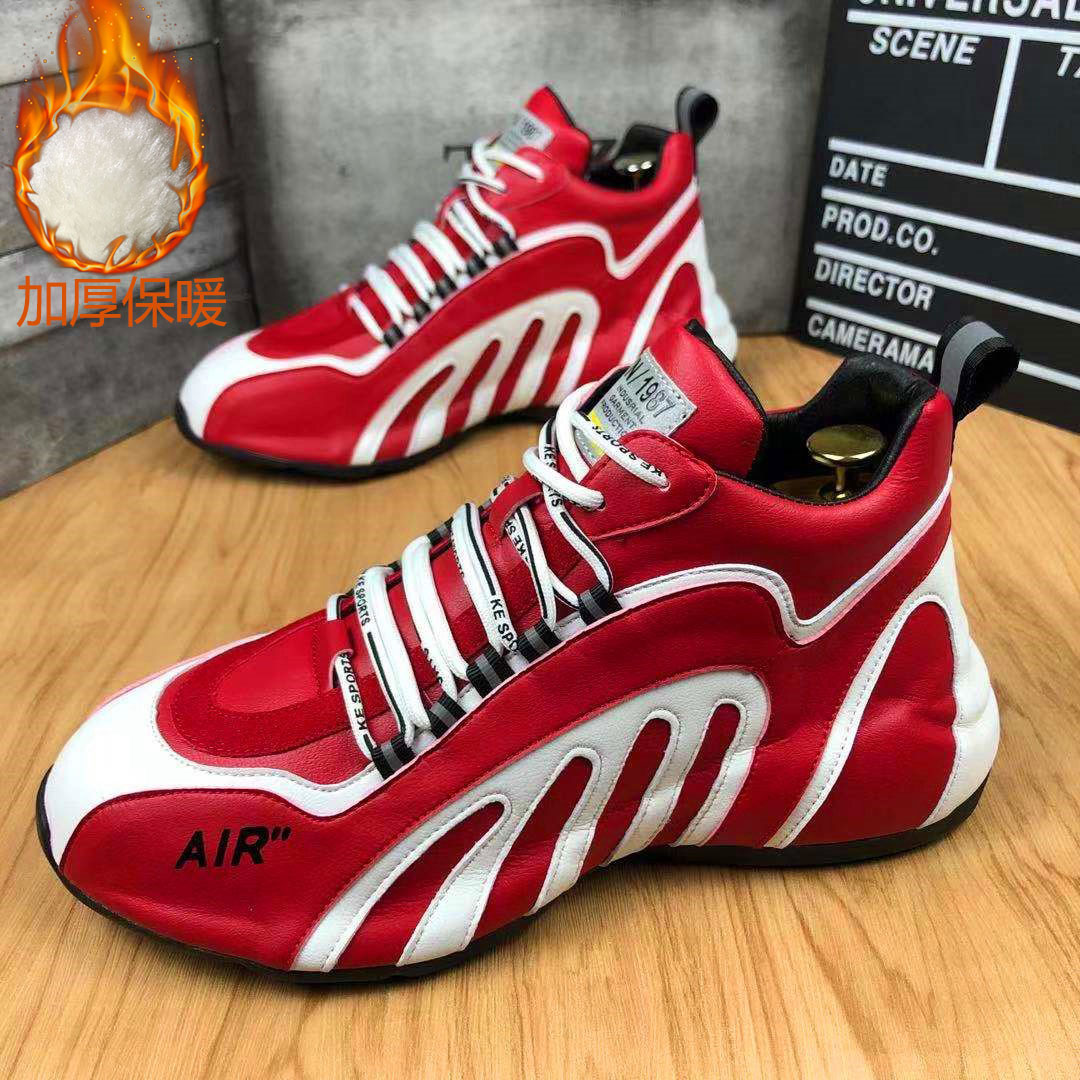 Hong Kong trendy men's shoes 2022 sports and leisure shoes Korean version thick-soled plus velvet red daddy shoes all-match net red bag bottom shoes