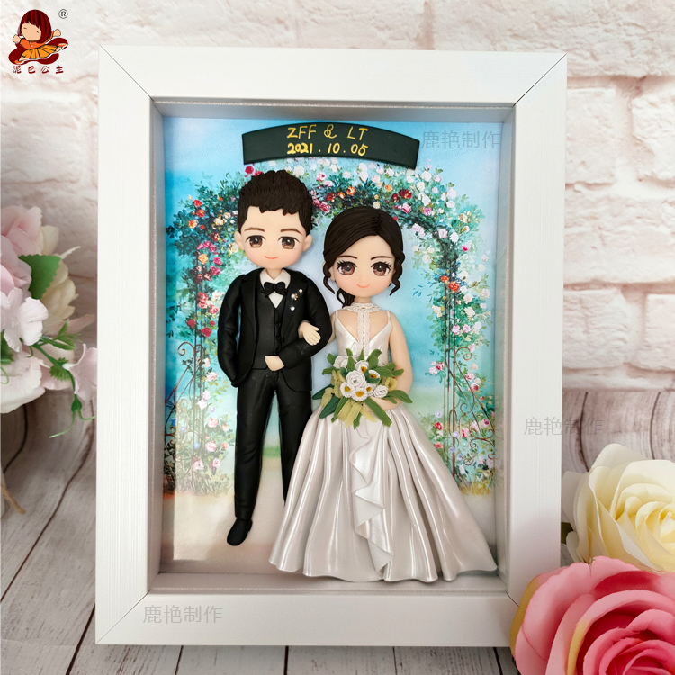 Birthday couple gift Liaoning LuYan made little red book wedding creative soft pottery doll photo frame gift customization