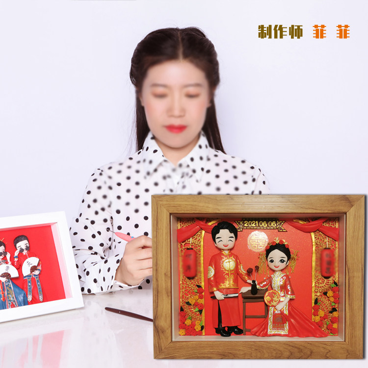 Q version Soft Tao people Puppet photo frame Little Red Book lovers wedding birthday Gift photos Custom mud Princess Fifie