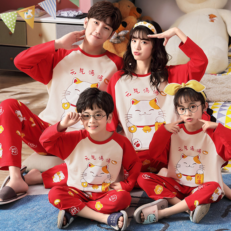 Parent-child family of three-four-mouth female pyjamas 2022 New Year Red Festive Little Tiger Child Spring Autumn Pure Cotton Boy