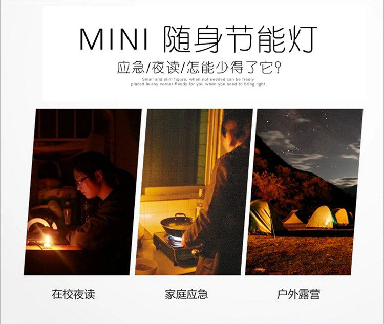 Lampe USB - Ref 377741 Image 7