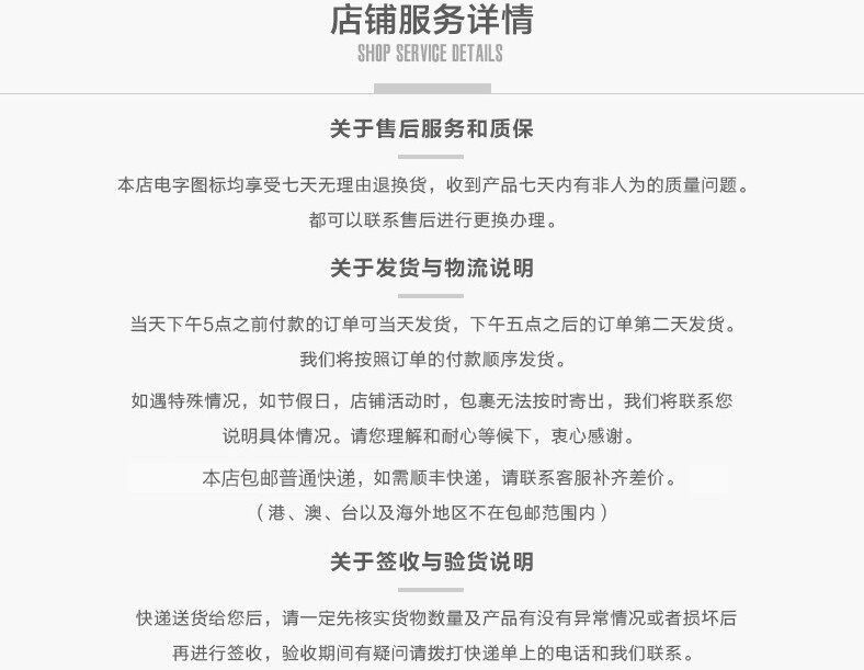 Ventilateur USB - Ref 403011 Image 21