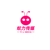 上海蚁力文化传媒有限公司的LOGO
