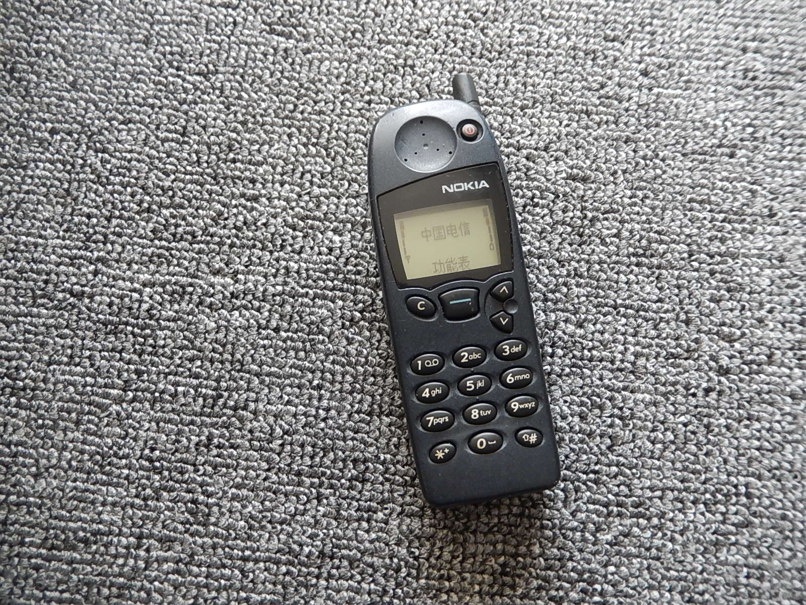 Original Nokia 5110 mobile phone second-hand NOKIA5110 straight mobile phone classic old mobile phone backup machine collection