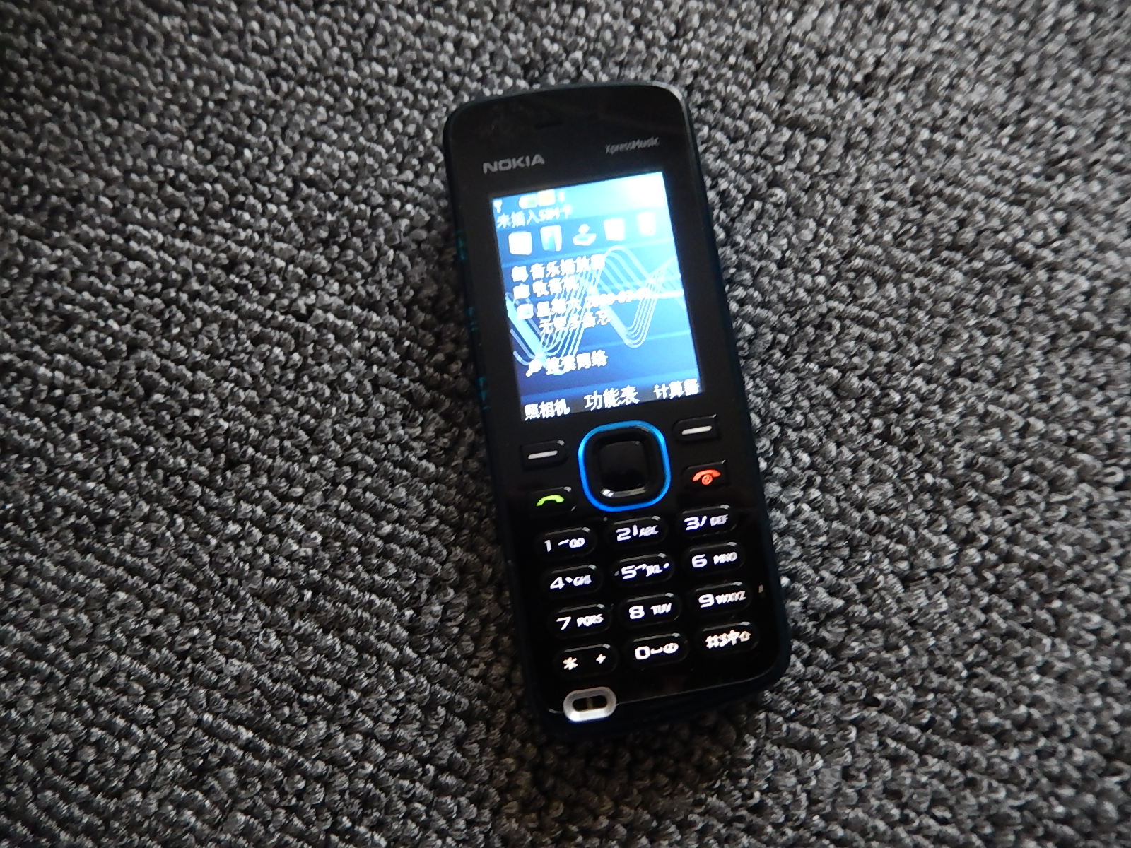 Original NOKIA5220 mobile phone second hand NOKIA5220 straight plate mobile phone Classic old phone spare mobile phone collection