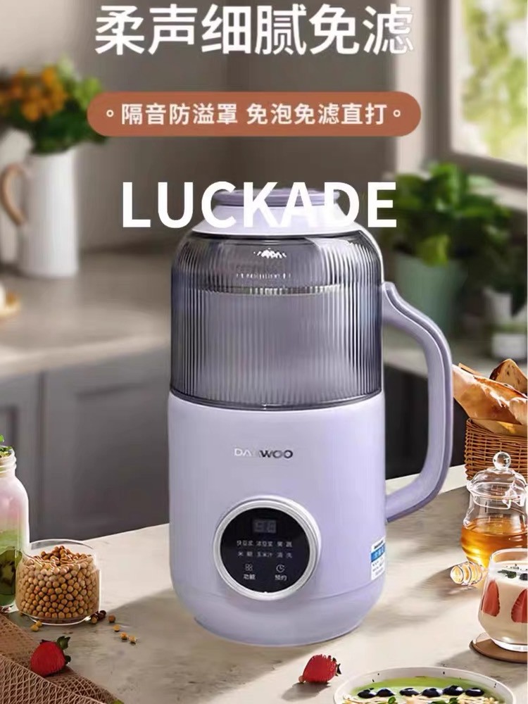 Daewoo Cloud Twilight Wall Breaking Machine-Free Filter Soybean Milk Machine Home Squeezer Multifunction Mini Mini Mi Burnt Cuisine Machine-Taobao