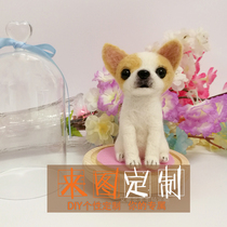 Wool felt DIY simulation pet dog custom full body ornaments Chihuahua Teddy Bai Xiong new products