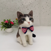 Wool felt pet cat custom DIY full body Garfield cat Blue Cat Blue Cat office living room ornaments new products