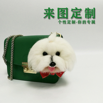 Wool felt finished custom key ring bag hanging DIY pet dog simulation ancient herding Marzis new product