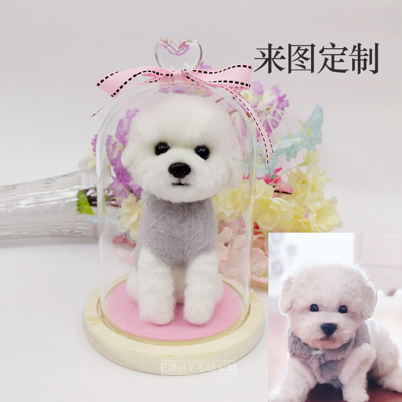 Wool felt pet custom simulation small animal handmade DIY home decoration Bichon Teddy Bomei silver fox new product