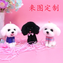 Wool felt diy pet dog simulation custom full-body poodle golden hair kyorkshire new products