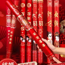 Recommended spray cans wedding cannons wedding cannons happy events wedding supplies fireworks cannons ribbons spray cans hand-held screws