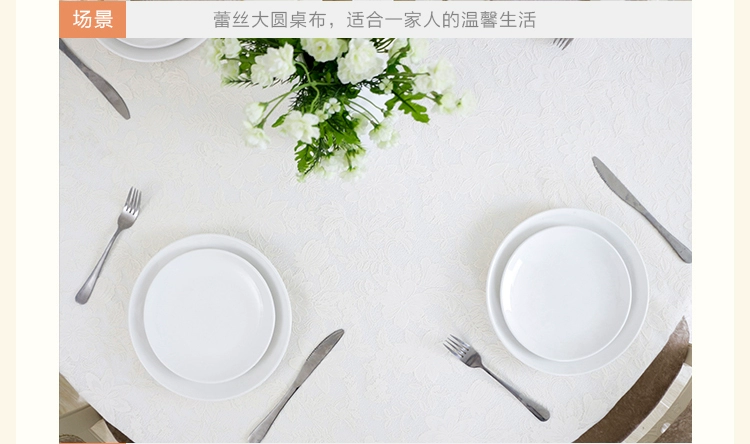 Vòng Châu Âu-phong cách PVC vòng khăn trải bàn nhựa ren bàn tròn mat bảng vải cao cấp sang trọng không thấm nước chống bỏng khăn ăn napkin