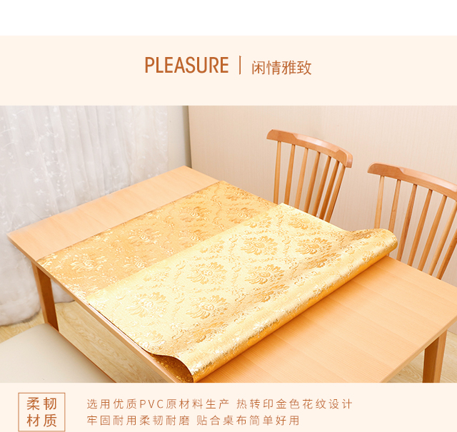 Khăn trải bàn bằng khăn trải bàn hình chữ nhật bằng nhựa PVC vàng tấm pha lê Châu Âu mềm khăn trải bàn mềm không thấm nước và chống dầu - Khăn trải bàn mẫu khăn trải bàn