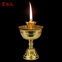  Ghee lamp holder Lotus household for Buddha Changming lamp Liquid ghee telescopic lamp holder Pure copper Lotus foot candlestick oil lamp