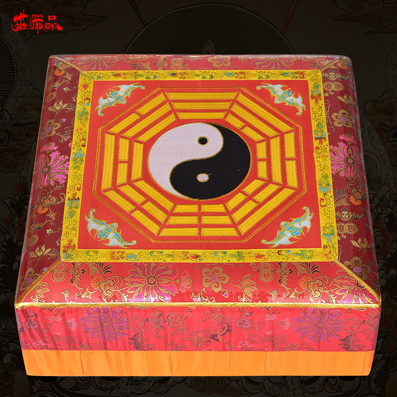  Taoist supplies Baia mat manufacturer Zen mat Baiver beat cushion gossip embroidered square Baia cushion