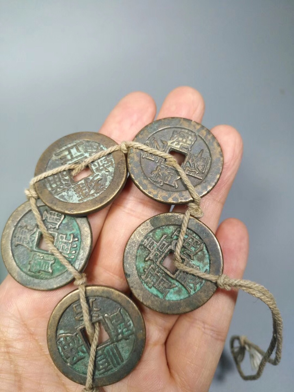 Old Collection of Five Emperor Money