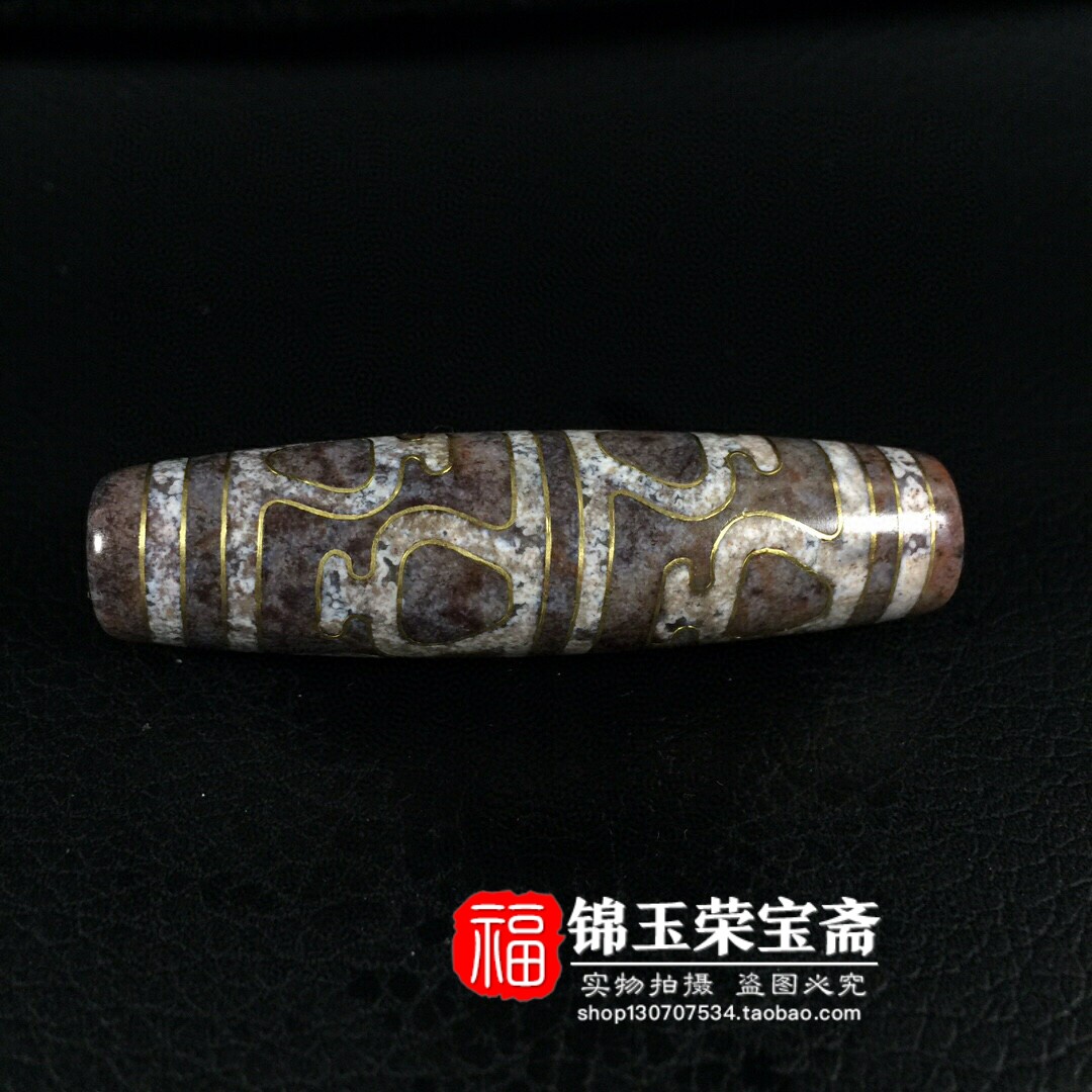 至純寶瓶天珠- Top 100件至純寶瓶天珠- 2026年5月更新- 淘寶Taobao｜天