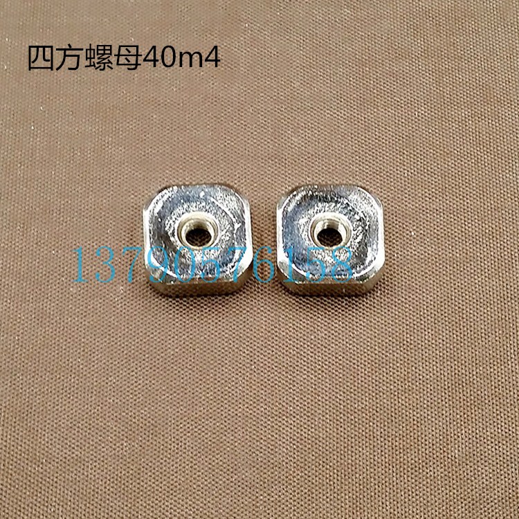 ốc vít xoắn Nhôm công nghiệp Hồ sơ phụ kiện Square Nut 40M4 m5 M6 M8 Fastener Square Nut Square Nut con ốc vít