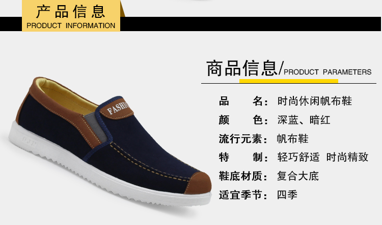 Chaussures de tennis - Ref 937722 Image 10