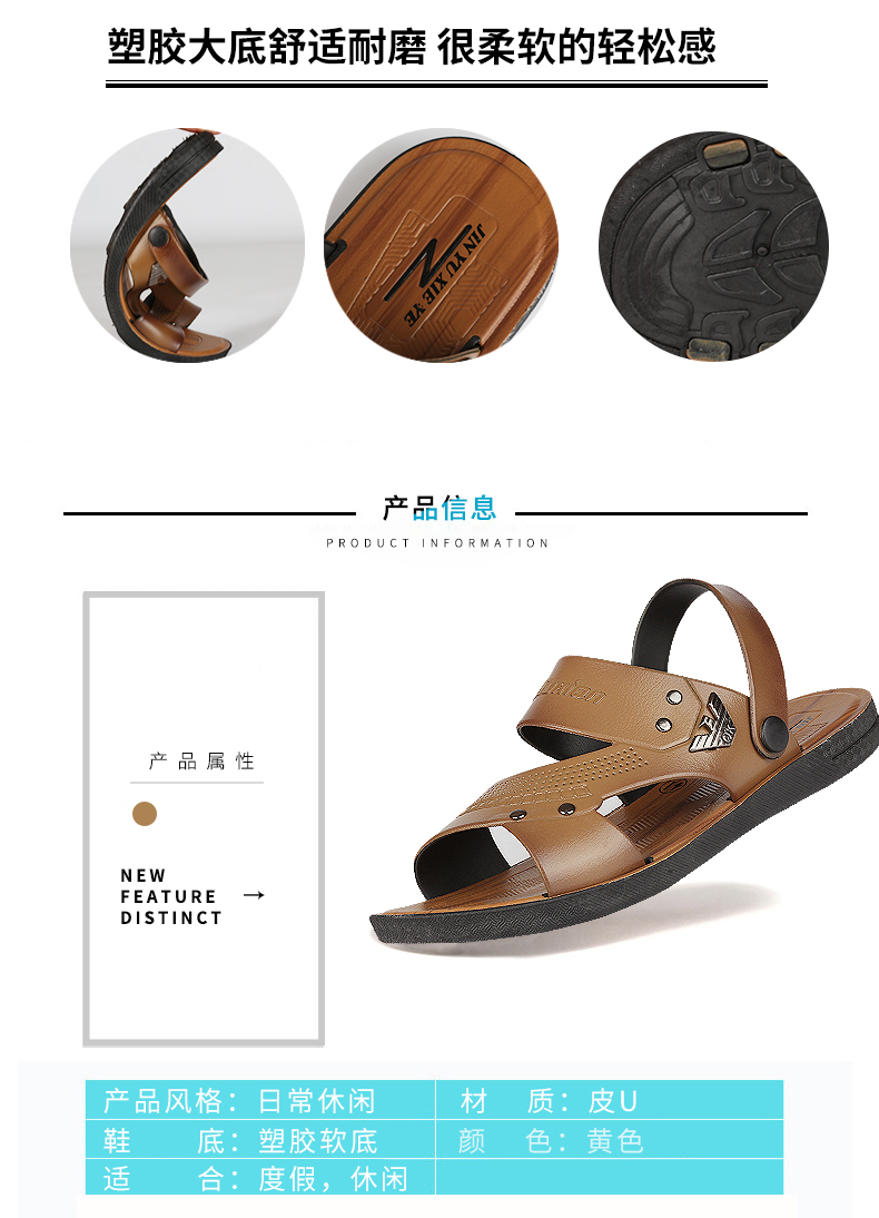 2018 mới mùa hè dép đế mềm nam phiên bản Hàn Quốc của giày đế xuồng đi biển giày nike nam