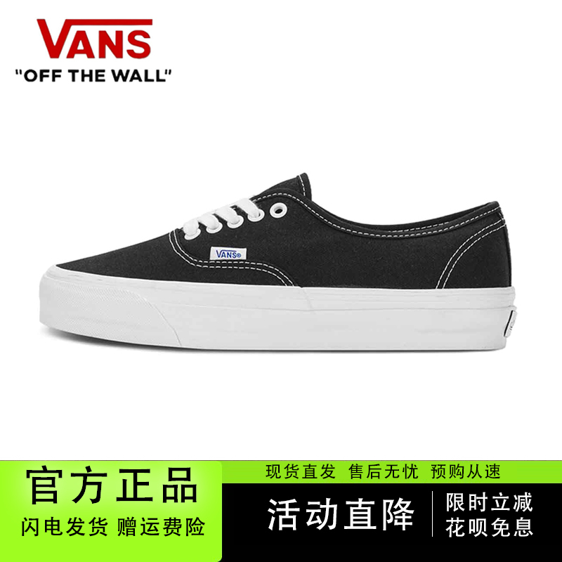 Vans Official Cortis Same Style Authentic Black 60Th Anniversary Series Canvas Shoes for Men and Women Vans Official Cortis Same Style Authentic Black 60Th Anniversary Series Canvas Shoes for Men and Women