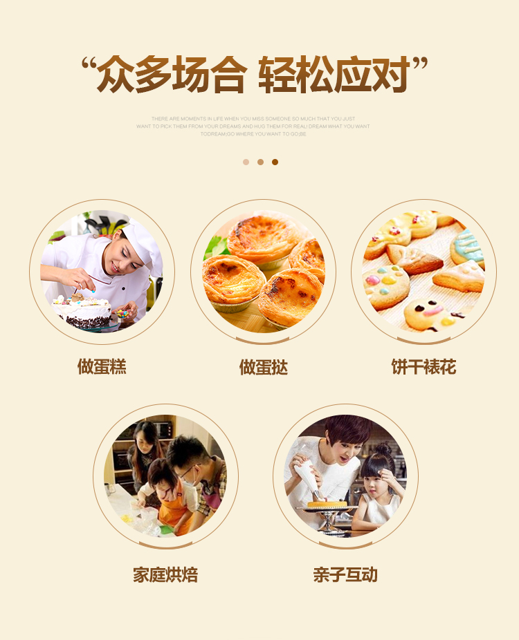 袋 裱花 嘴 Foods Thực phẩm cho trẻ em Bộ hoàn chỉnh Bộ dụng cụ làm bánh nướng - Tự làm khuôn nướng khuôn làm bánh cá