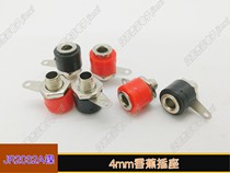 Power Amplifier Speaker Sound Horn Wiring Terminal 4mm Banana Plug Socket Connector Small post head