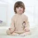 Túi ngủ cho bé mùa thu và mùa đông Đàn ông và phụ nữ Babyies dày lên túi ngủ Chân chống trẻ em sưởi ấm phòng ngủ quần áo ngủ bộ body mùa hè cho bé gái