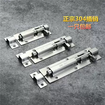 304 stainless steel bolt thick stainless steel 304 door bolt door buckle latch door lock length 4 5 inch wooden door lock buckle