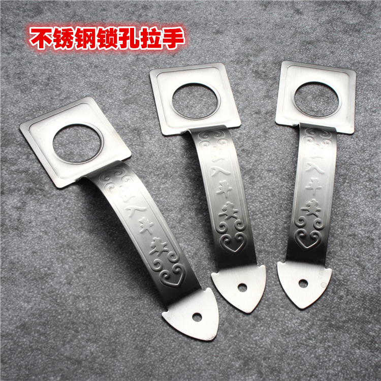 Stainless steel lock hole handle anti-theft handle lock core with hole handheld door lock handheld door lock handheld hands