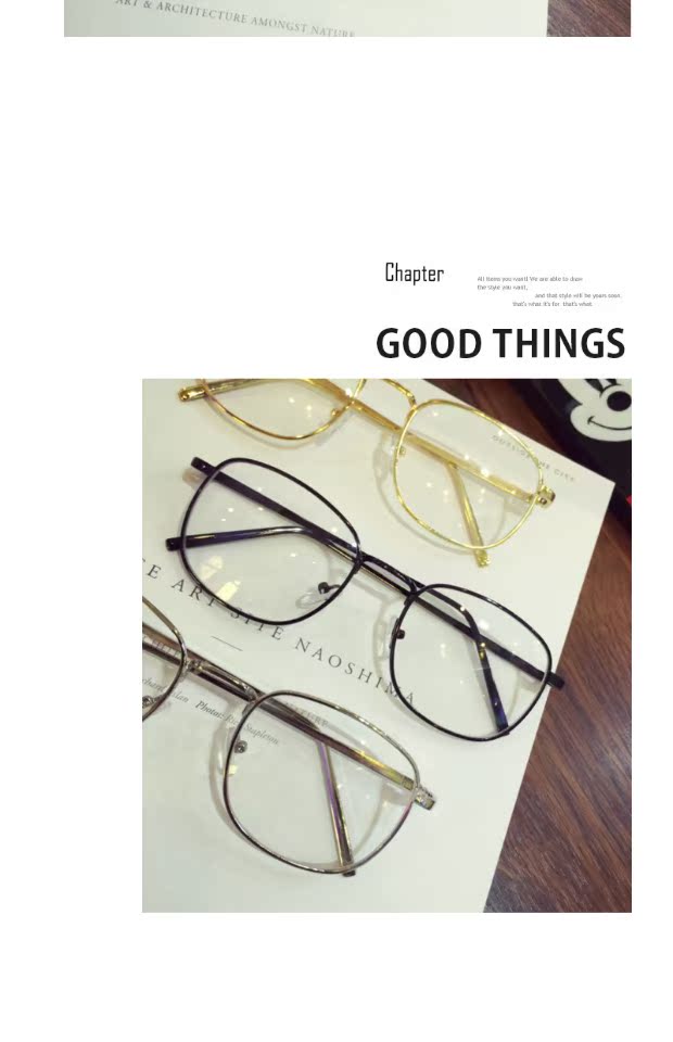 Hàn Quốc lưới đỏ với nghệ thuật retro vuông nhỏ gương phẳng sinh viên kính kim loại hoang dã khung thủy triều nam và nữ kính kính đen