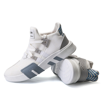 New gateball (Japanese croquet) table tennis sports shoes Korean version of the non-slip shoes for men and women waterproof ping pang qiu xie badminton tug-of-war sneakers