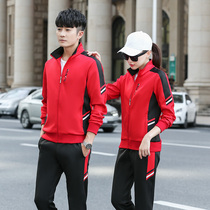 Long couples running exercise quick-drying Jersey autumn and winter long sleeve trousers play badminton sportswear set men and women