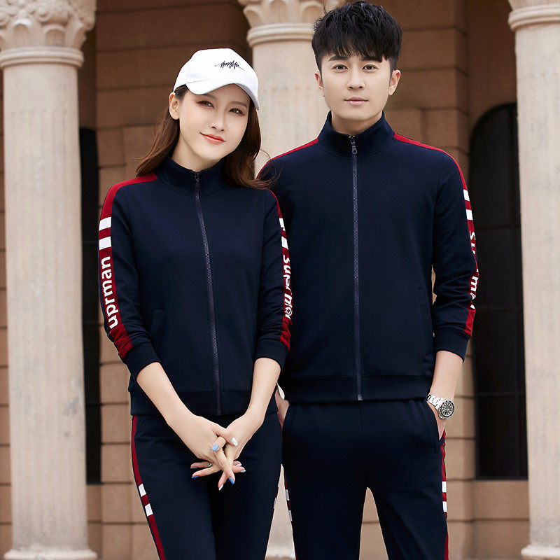 Custom spring and autumn sports suit Men's and women's volleyball training game special clothing Long-sleeved trousers volleyball shuttlecock suit