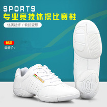 Aerobics shoes broadcast gymnastics sports fitness shoes competitive aerobics shoes mens cheerleading competition shoes workshop shoes