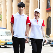 Group buy badminton suit tennis suit men and women spring and summer couples slim breathable quick-dry badminton sports training suit