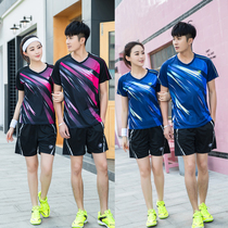 Group buy badminton tennis sportswear couples table tennis clothes men and women breathable shuttlecock badminton tops