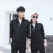 Air volleyball sportswear mens and womens long sleeves trousers volleyball games opening ceremony admission jacket