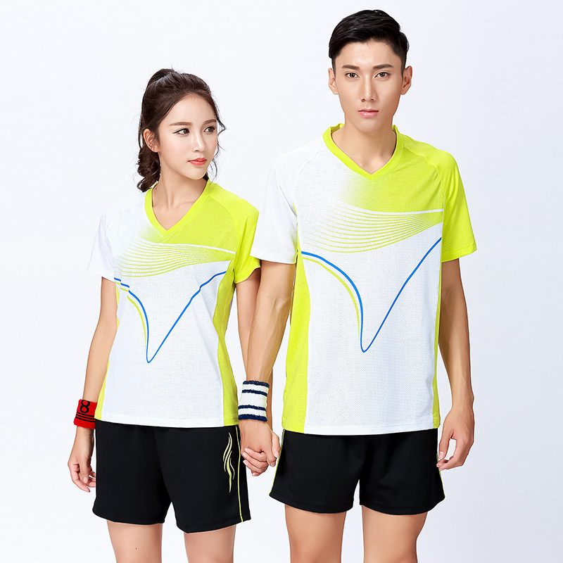 Small net eye dry volleyball suit for men and women teenage balloon training suit team large number