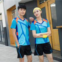 Short-sleeved badminton suit mens summer breathable badminton sports training tennis jacket womens group purchase can be printed