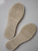 Handmade Sole Thousand Layers Hemp Rope Sole Shoes Supplies D Handmade Sole Handmade Nabuk Sole Square Mouth Round Mouth Sole