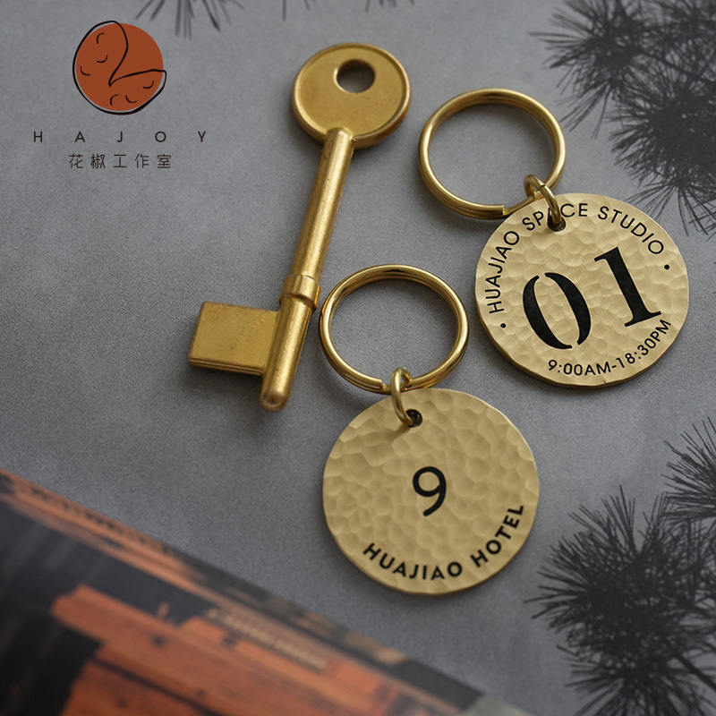 Hua Jiao Studio Brass Handmade Hammered Keychain Pendant Pure Copper Metal Hotel Homestay Club Sauna Key Tag Hua Jiao Studio Brass Handmade Hammered Keychain Pendant Pure Copper Metal Hotel Homestay Club Sauna Key Tag