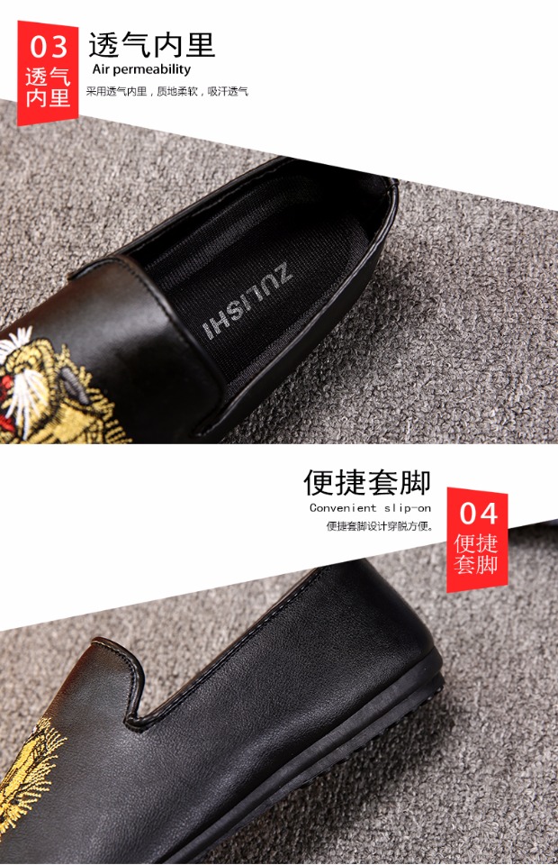 Nhanh tay người đàn ông đỏ Zhao Yixuan thương hiệu Qi Qi với những đôi giày tinh thần xã hội peas giày nam Hàn Quốc phiên bản của giày thủy triều thấp giày the thao năm 2021