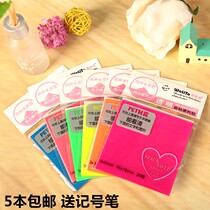 Plastic translucent Post-it notes square fluorescent candy color sticky note sticker solid color 76 * 76mm