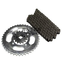 Applicable luxury motorcycle pleasant crown HJ125-16 HJ150-6ACED sleeve chain chain gear size flying tooth disc