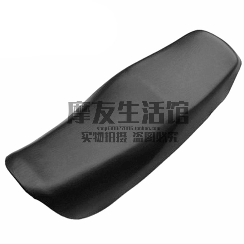 Suitable for Haojue Super Li Shuang HJ125K-5 150-7 8 125-19 20-seat bag saddle cushion seat leather