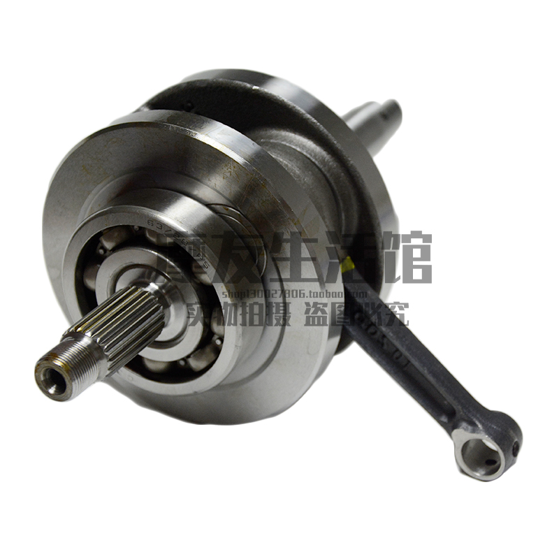 Suitable for Haojue motorcycle wing cool DM125 HJ125-23AC engine accessories crankshaft assembly connecting rod spot