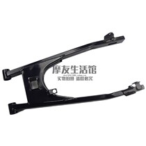 The application of maxpower suzuki GA150 GR150 tough Chun after Fork arm frame bushing zhong zhou tao balanced trestle