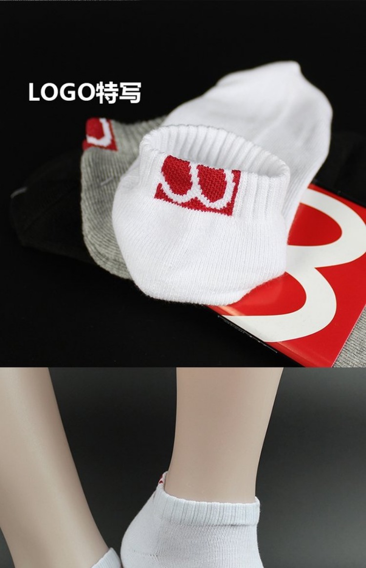 Vớ thể thao nam cotton khăn dưới vớ vớ dày mùa xuân và mùa hè nam và nữ bóng rổ vớ đại học gió thuyền vớ khử mùi wz tất nữ cổ ngắn